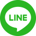 LINE予約